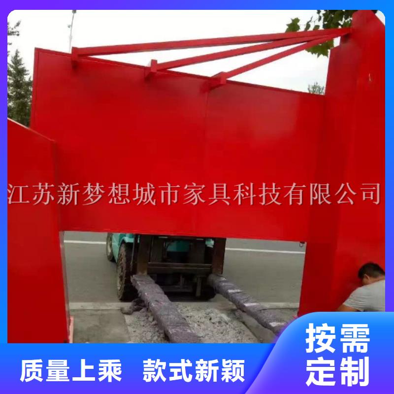宣传栏公司宣传栏好品质售后无忧
