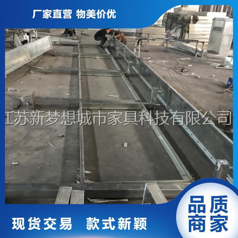 多功能候车亭视频-河南省商丘市|虞城|永城|新乡|焦作|鹤壁|安阳多功能候车亭-新梦想