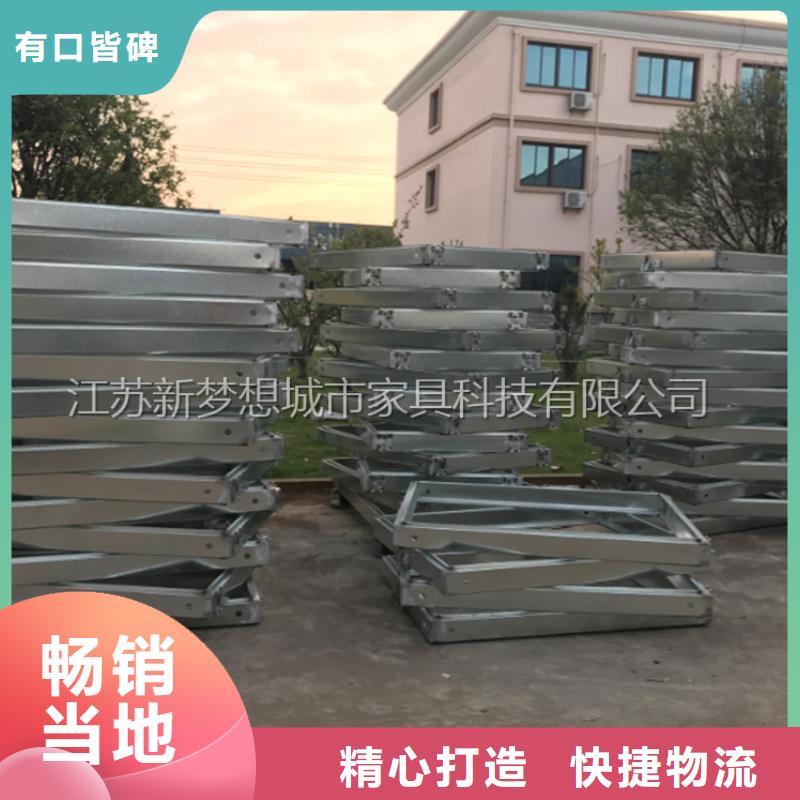 宣传栏_乡村公交站台好产品放心购