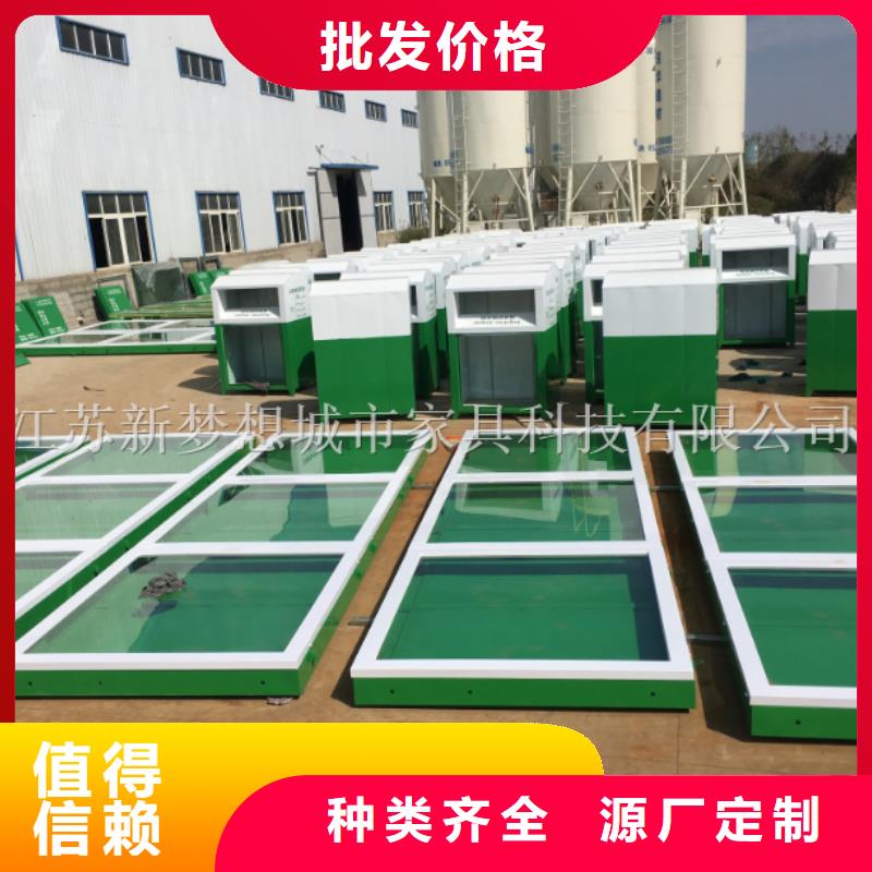 宣传栏单位宣传栏源厂定制