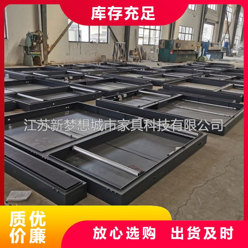 滚动灯箱智能垃圾分类房用好材做好产品