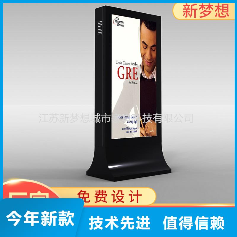 滚动灯箱 指路牌灯箱厂家现货批发