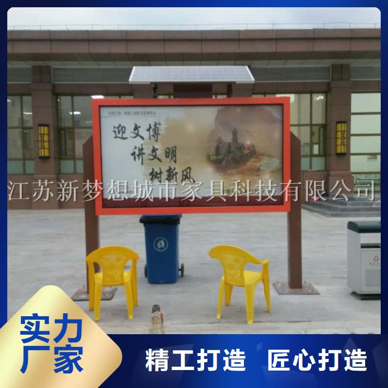 滚动灯箱-医院宣传栏现货直发