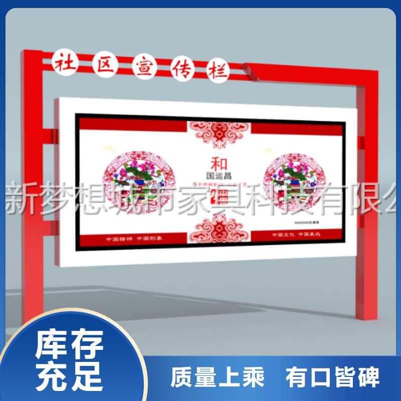 滚动灯箱,指路牌本地厂家值得信赖