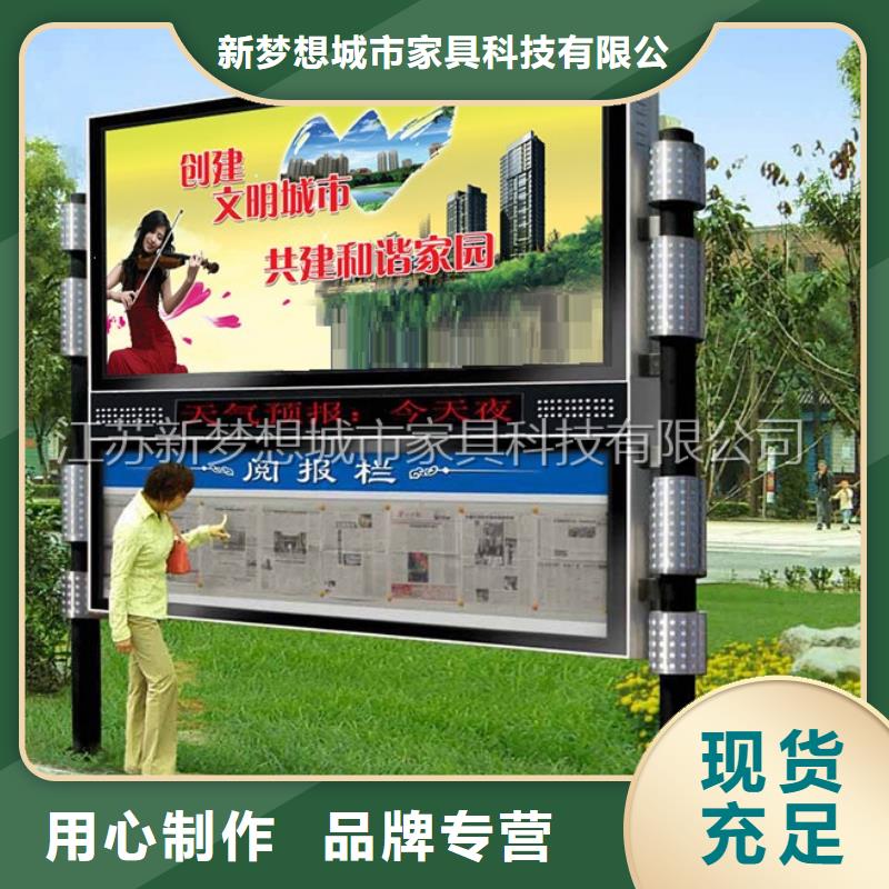 滚动灯箱宣传栏厂家直销售后完善