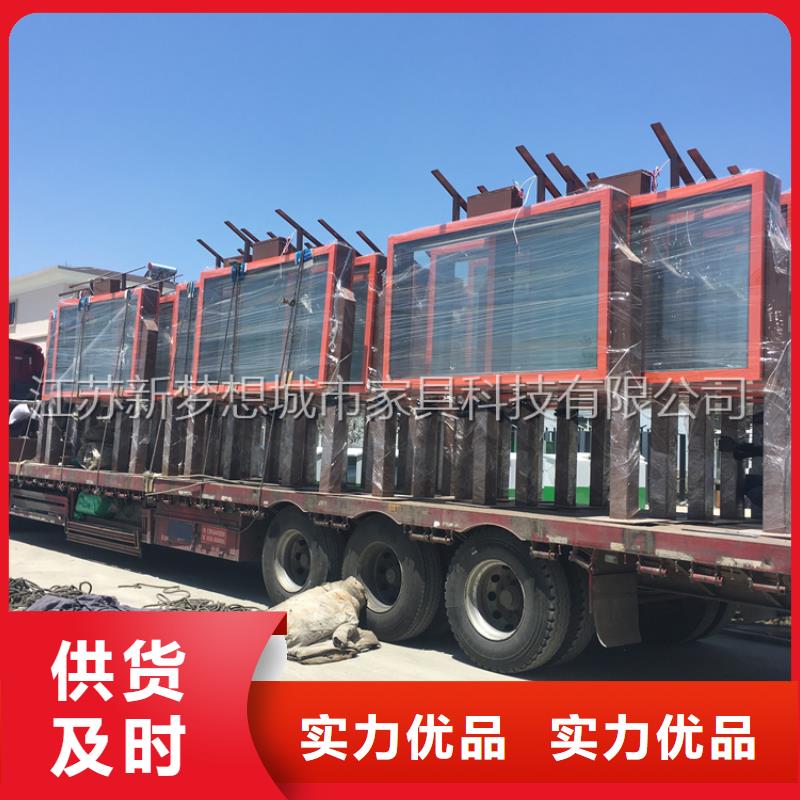 滚动灯箱仿古候车亭厂家直发