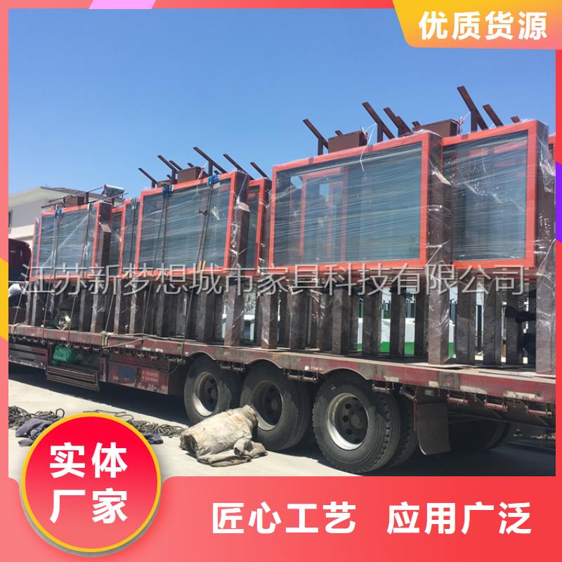 滚动灯箱价值观广告牌畅销当地
