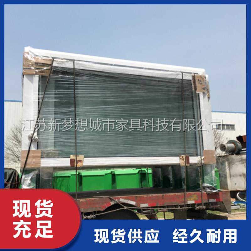 滚动灯箱广告垃圾箱专业信赖厂家