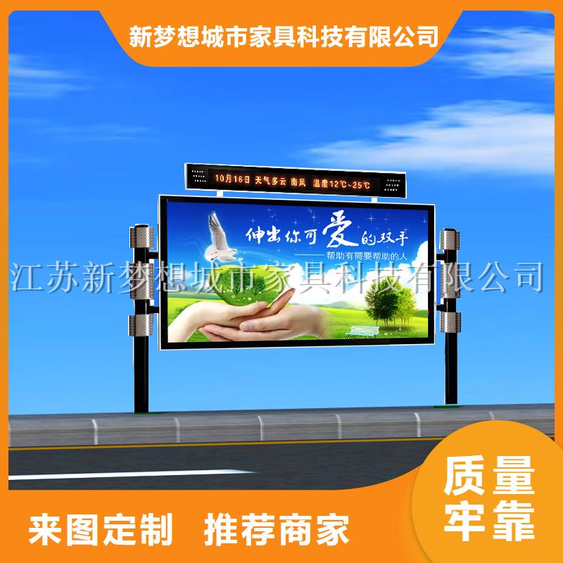 滚动灯箱-医院宣传栏现货直发