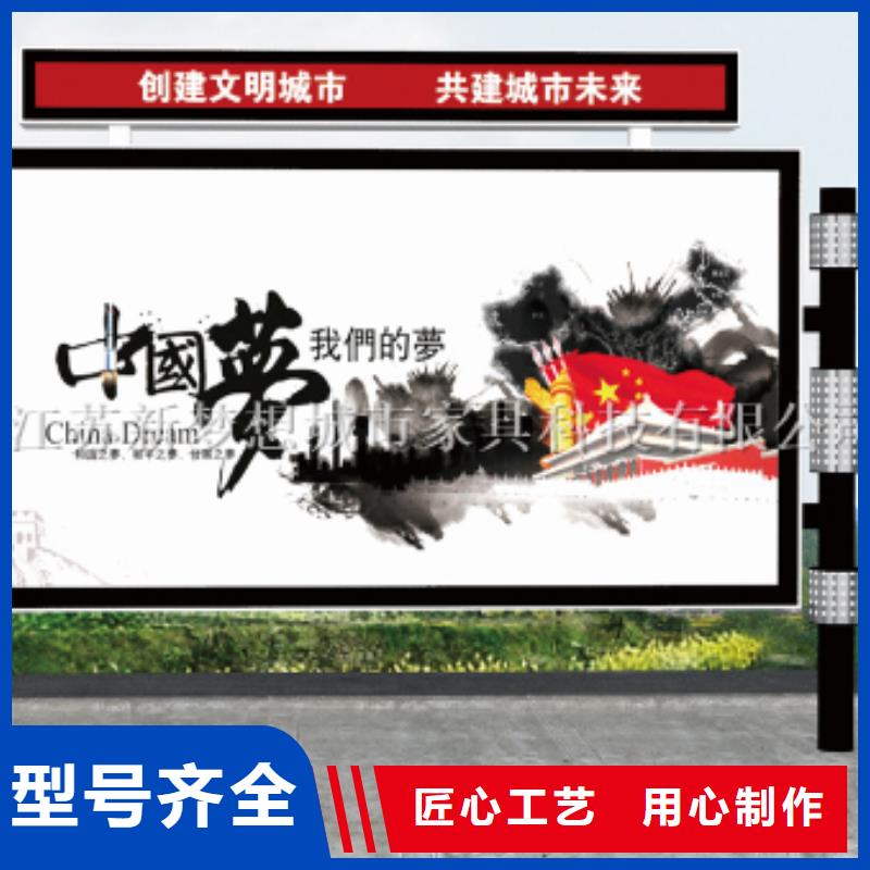 【滚动灯箱宣传栏一站式采购方便省心】