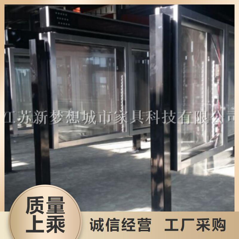 滚动灯箱_校园阅报栏高品质诚信厂家