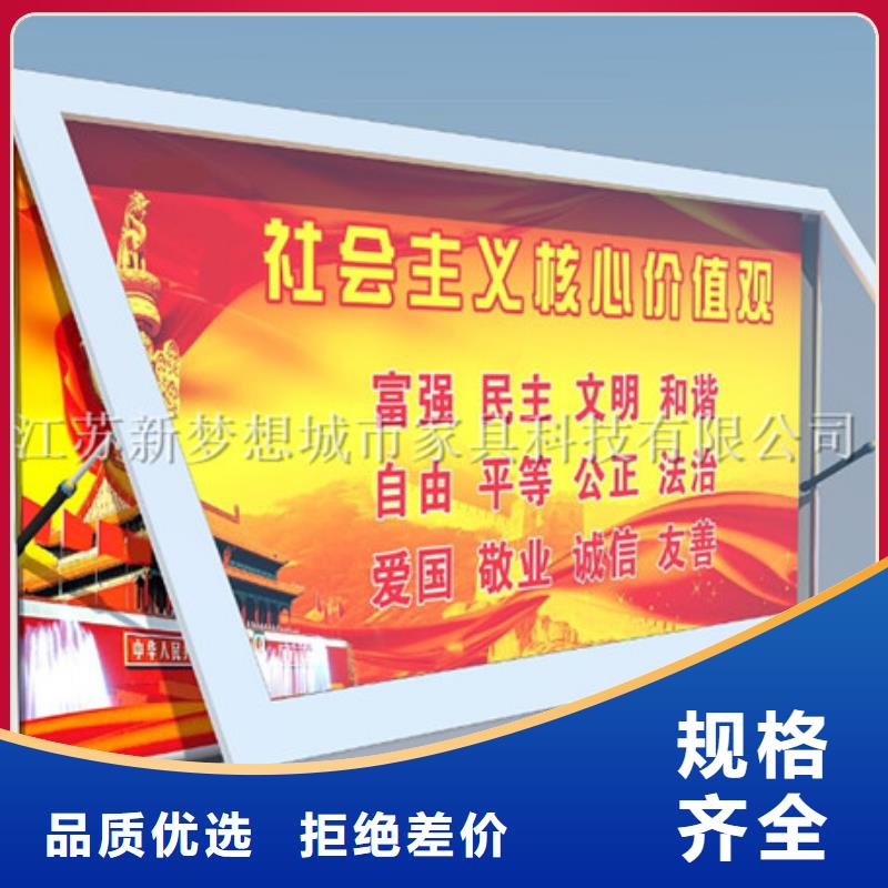 滚动灯箱仿古候车亭厂家直发