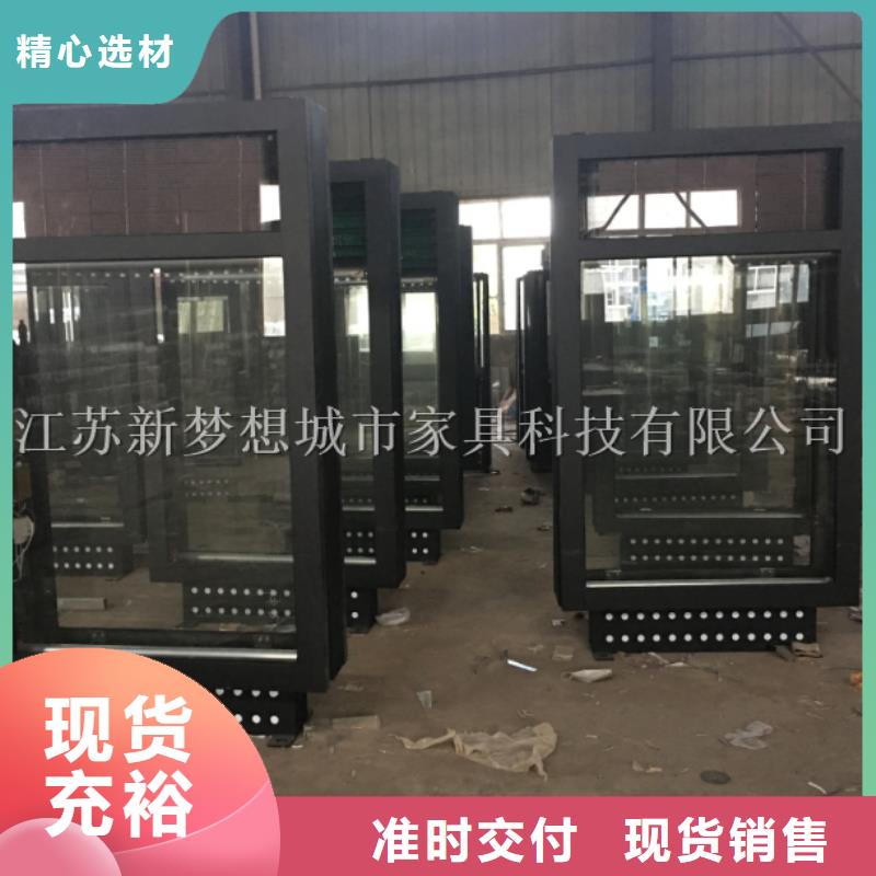 滚动灯箱宣传栏优选厂商