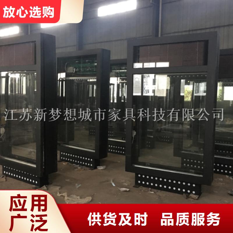 滚动灯箱_校园阅报栏高品质诚信厂家