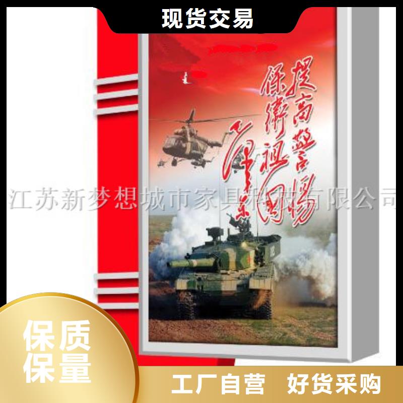 滚动灯箱不锈钢候车亭价格合理