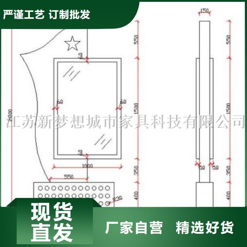 滚动灯箱仿古候车亭厂家直发
