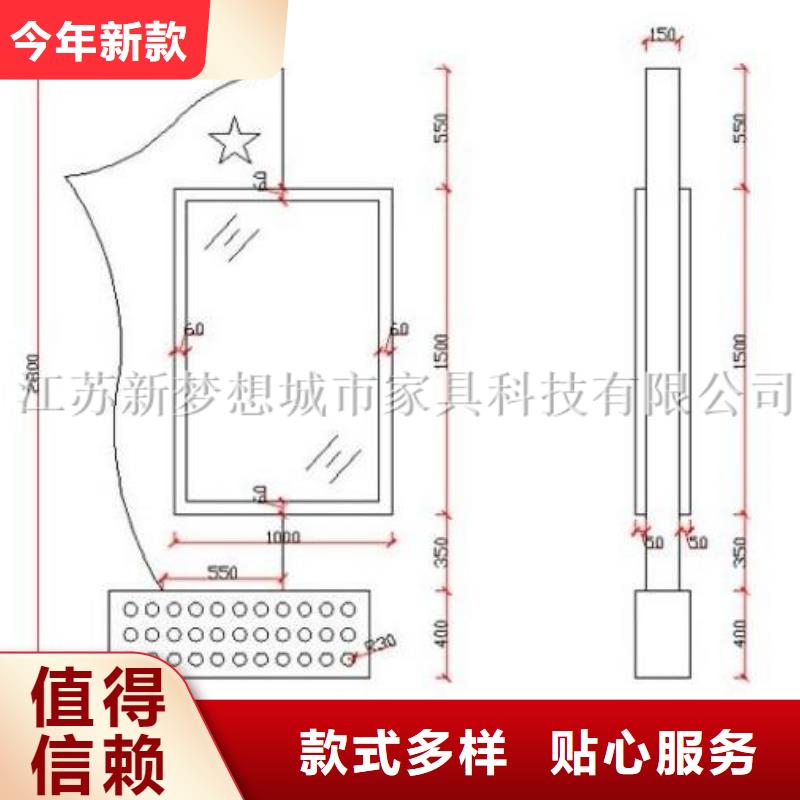 滚动灯箱智能垃圾分类房用好材做好产品