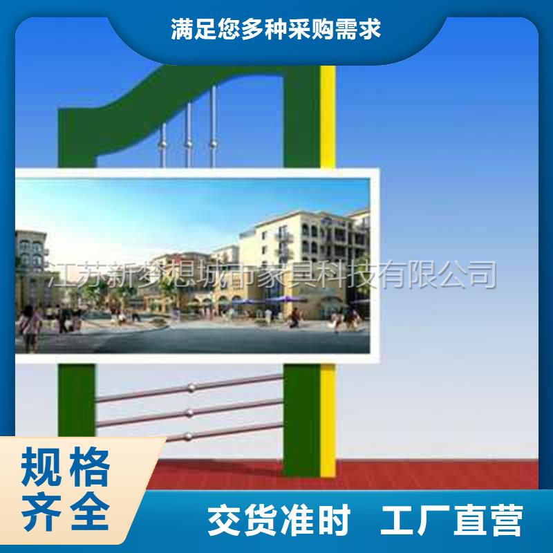 滚动灯箱,指路牌本地厂家值得信赖