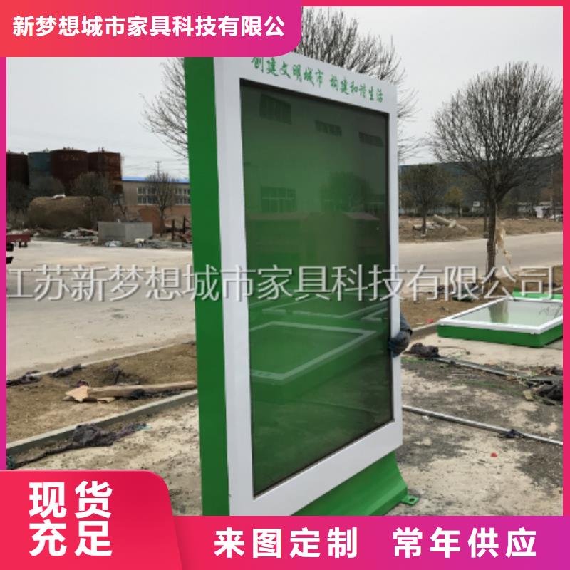 滚动灯箱不锈钢候车亭价格合理