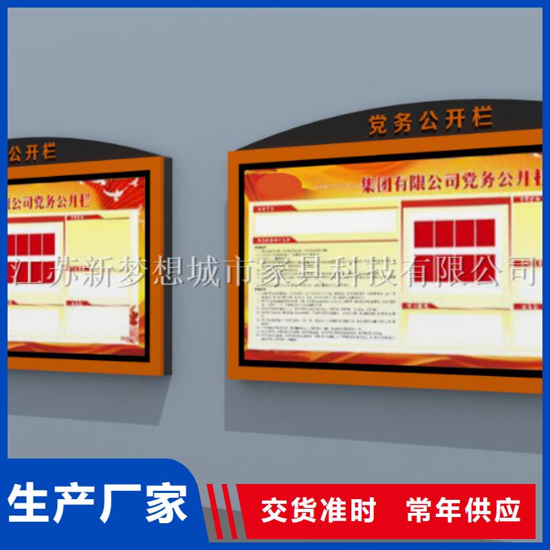 滚动灯箱广告垃圾箱专业信赖厂家
