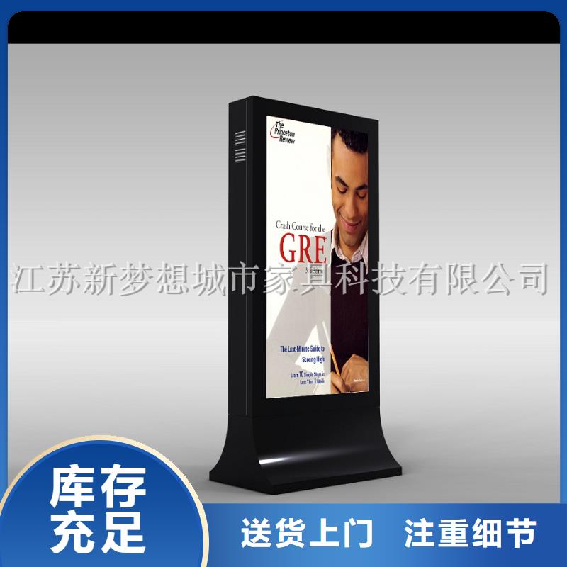 滚动灯箱,指路牌本地厂家值得信赖
