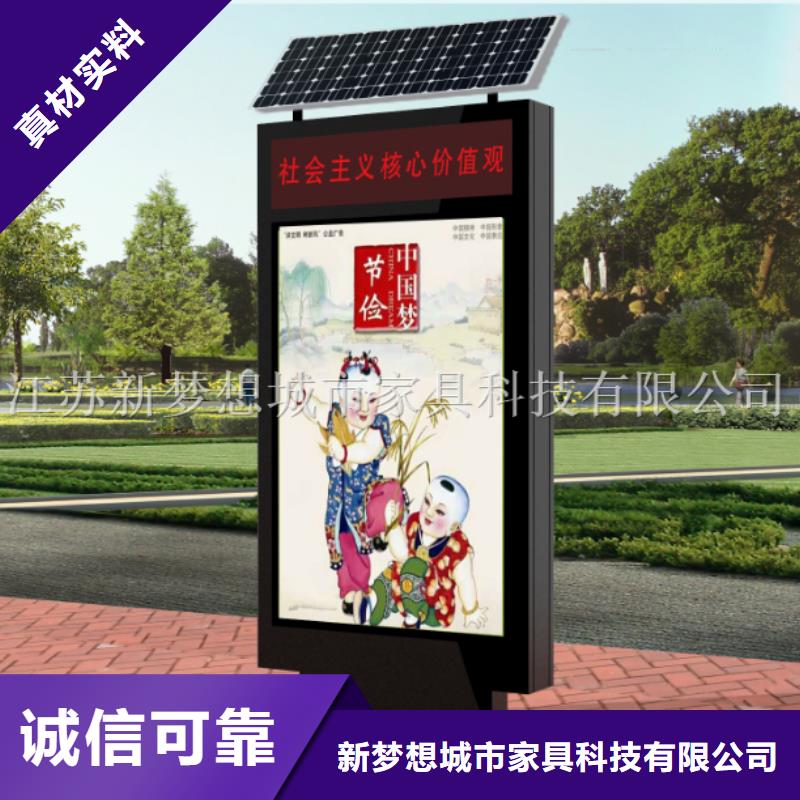 滚动灯箱 指路牌灯箱厂家现货批发