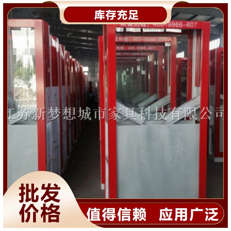 滚动灯箱单位宣传栏质量优选