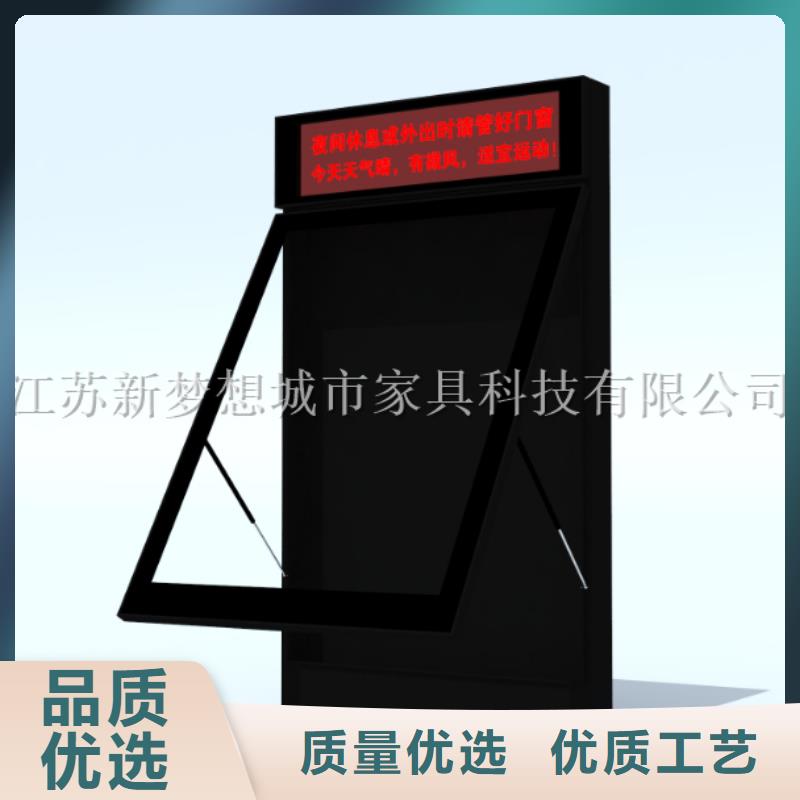 滚动灯箱-分类垃圾箱精工制作