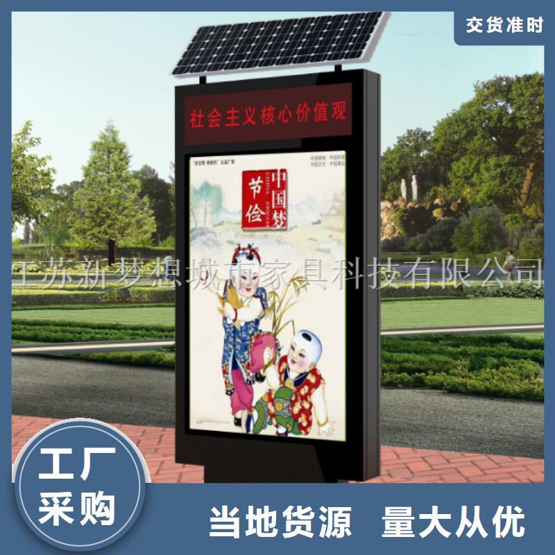 滚动灯箱,指路牌本地厂家值得信赖