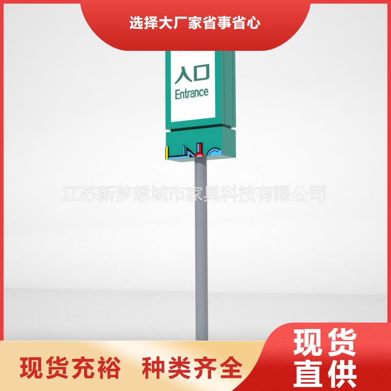 滚动灯箱宣传栏厂家直销售后完善