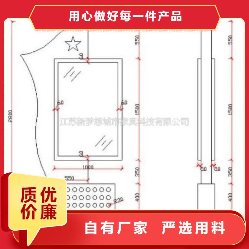 滚动灯箱价值观广告牌畅销当地