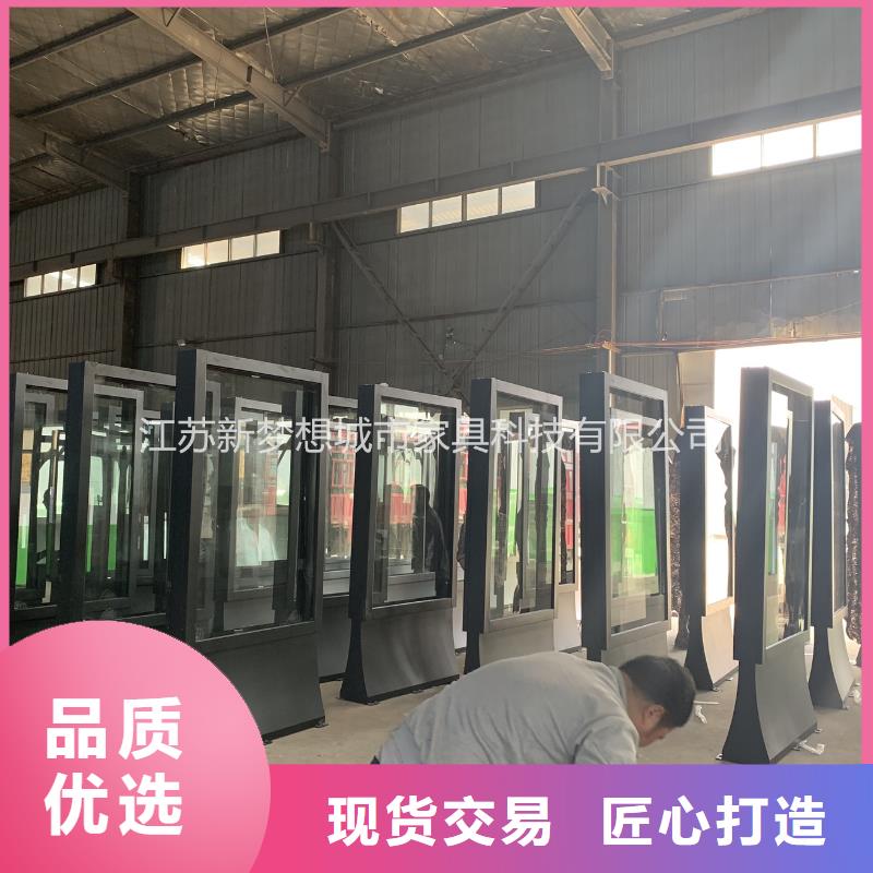 滚动灯箱 指路牌灯箱厂家现货批发