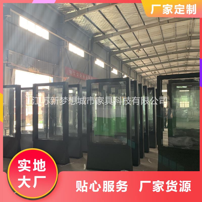【滚动灯箱宣传栏一站式采购方便省心】