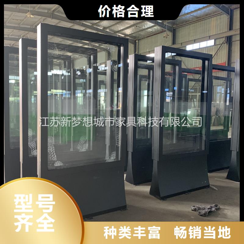 滚动灯箱宣传栏厂家直销售后完善