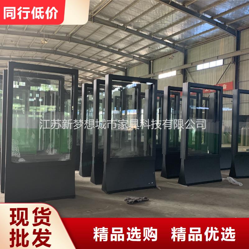 滚动灯箱 宣传栏设计合理
