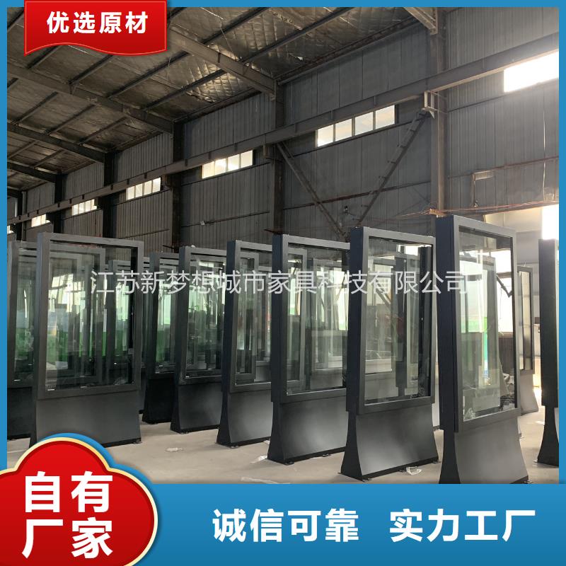 滚动灯箱 指路牌灯箱厂家现货批发