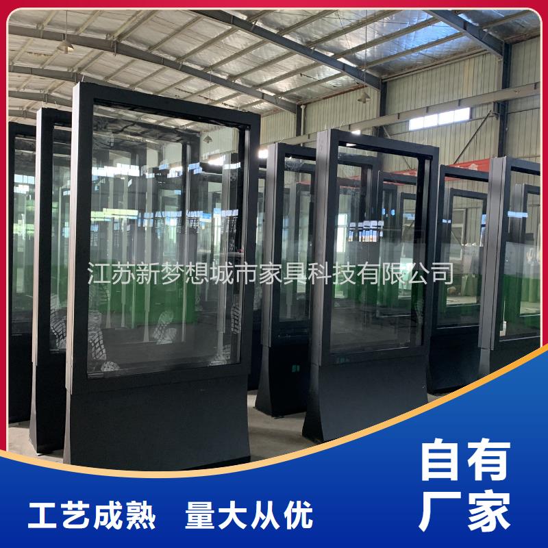 滚动灯箱-分类垃圾箱精工制作