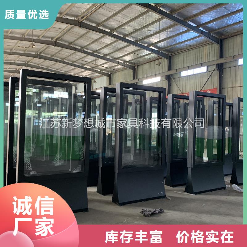 滚动灯箱价值观广告牌畅销当地