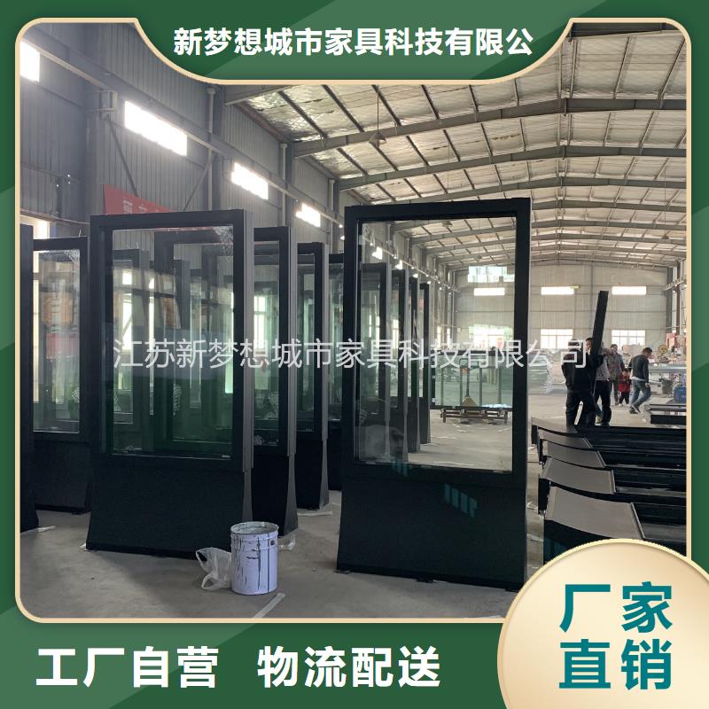 滚动灯箱小区宣传栏多家仓库发货
