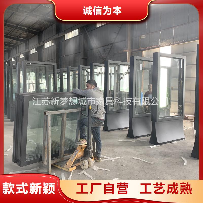 滚动灯箱不锈钢候车亭价格合理