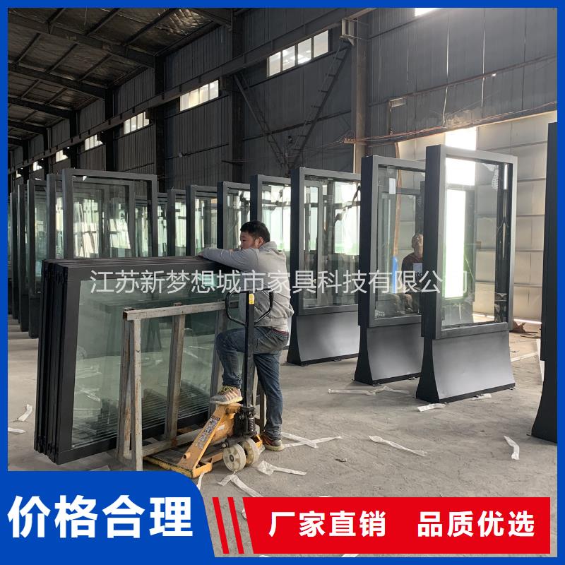 滚动灯箱仿古候车亭厂家直发