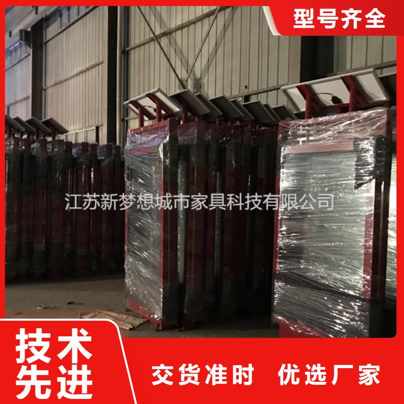 滚动灯箱-医院宣传栏现货直发