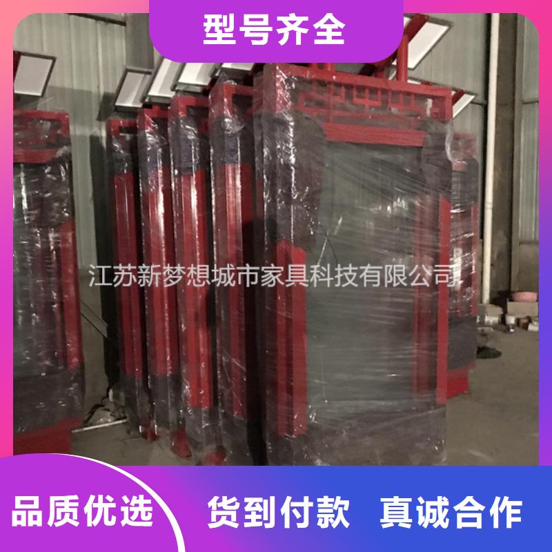 滚动灯箱小区宣传栏多家仓库发货