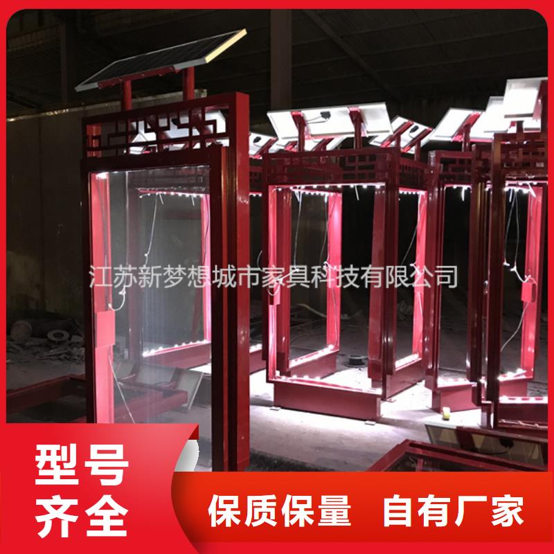 滚动灯箱_校园阅报栏高品质诚信厂家