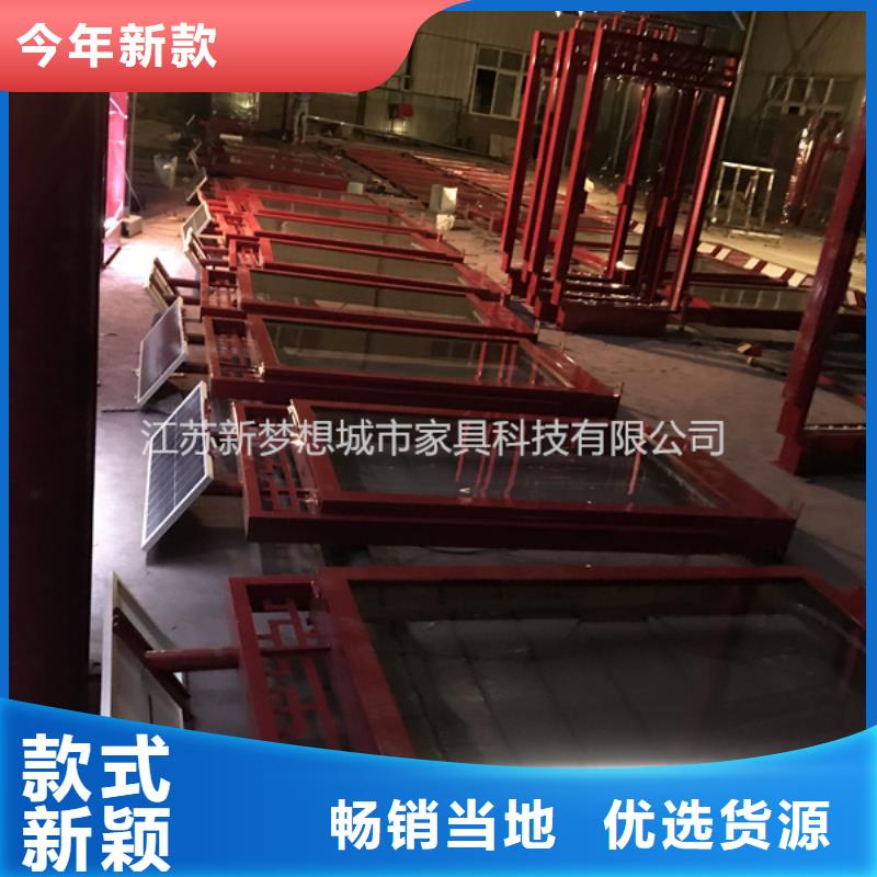 滚动灯箱智能垃圾分类房用好材做好产品