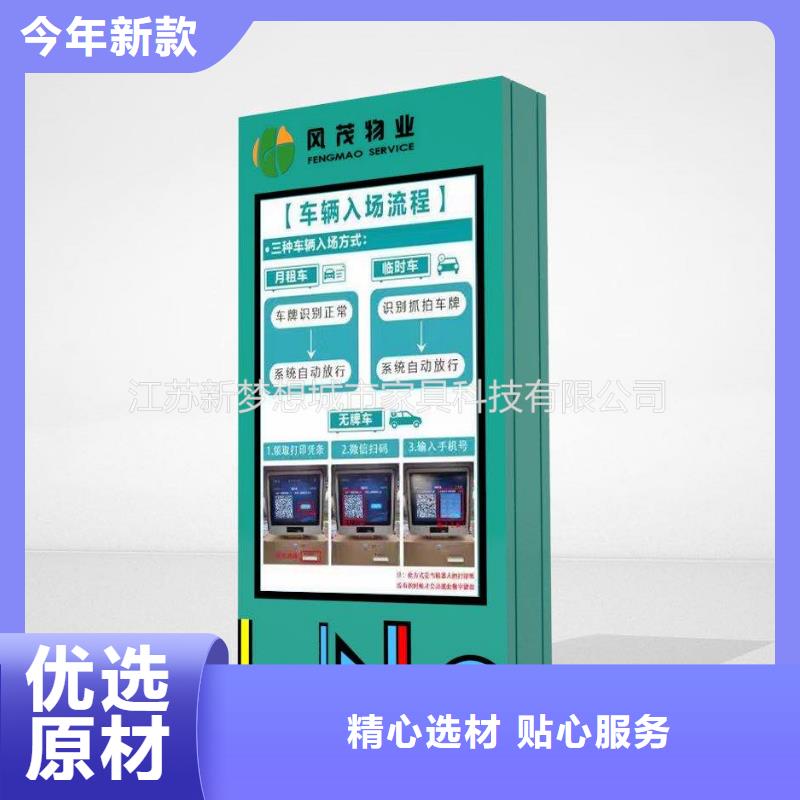 滚动灯箱,指路牌本地厂家值得信赖