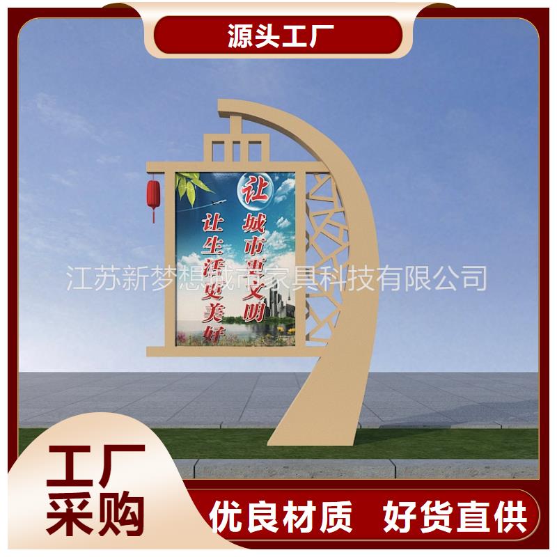 滚动灯箱宣传栏厂家直销售后完善
