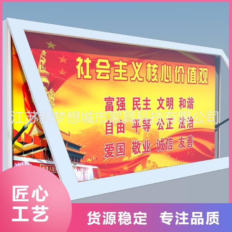滚动灯箱宣传栏厂家直销售后完善
