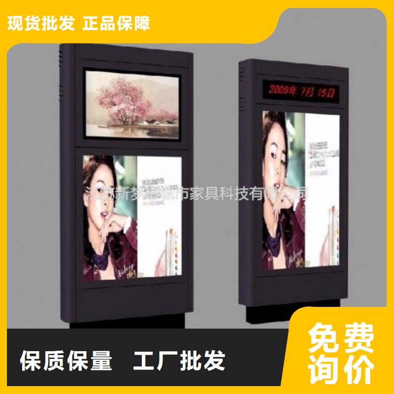 滚动灯箱_校园阅报栏高品质诚信厂家