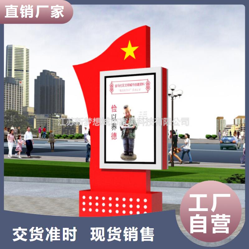 滚动灯箱-医院宣传栏现货直发